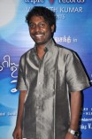 Theriyama Unnai Kadhalichitten Audio Launch