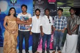 Theriyama Unnai Kadhalichitten Audio Launch