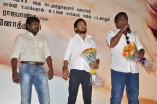 Theriyama Unnai Kadhalichitten Audio Launch