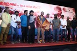 Thilagar Movie Team Meet