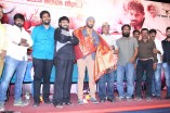 Thilagar Movie Team Meet