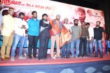 Thilagar Movie Team Meet