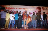 Thilagar Movie Team Meet