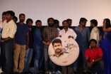 Thirudan Police Audio Launch