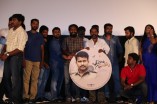 Thirudan Police Audio Launch