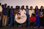 Thirudan Police Audio Launch