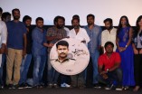 Thirudan Police Audio Launch