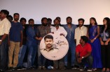 Thirudan Police Audio Launch