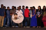 Thirudan Police Audio Launch