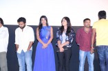 Thirudan Police Audio Launch