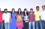 Thirudan Police Audio Launch