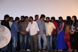 Thirudan Police Audio Launch