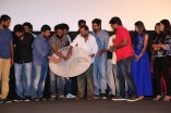 Thirudan Police Audio Launch