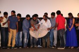 Thirudan Police Audio Launch