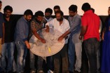 Thirudan Police Audio Launch