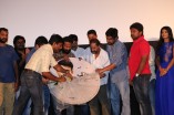 Thirudan Police Audio Launch