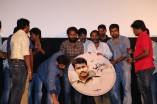 Thirudan Police Audio Launch