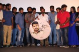 Thirudan Police Audio Launch