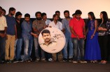 Thirudan Police Audio Launch