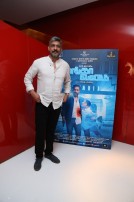 Thoongavanam Audio Launch