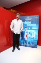 Thoongavanam Audio Launch