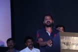 Thottaal Thodarum Audio Launch