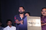 Thottaal Thodarum Audio Launch