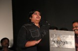 Thottaal Thodarum Audio Launch