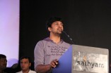 Thottaal Thodarum Audio Launch