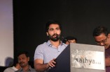 Thottaal Thodarum Audio Launch