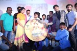 Thottaal Thodarum Audio Launch