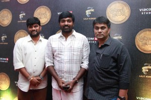 TughlaqDarbar Movie Launch