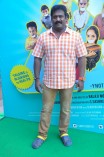 Vaayai Moodi Pesavum Audio Launch