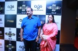 Vai Raja Vai audio launch's red carpet