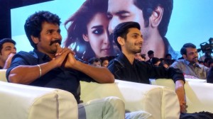 Velaikkaran Audio Launch