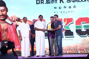 Vels Film International Vettri Vizha 2019