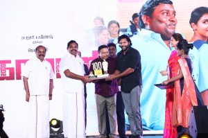 Vels Film International Vettri Vizha 2019