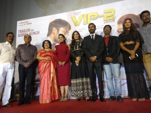 VIP 2 Audio Launch