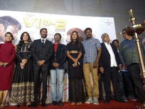 VIP 2 Audio Launch