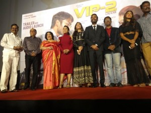 VIP 2 Audio Launch