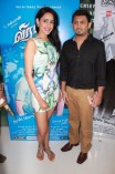 Virattu Audio Launch at Sathyam