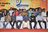 Vu Audio Launch