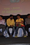 Yaaruda Mahesh Trailer Launch