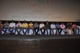 Yaaruda Mahesh Trailer Launch