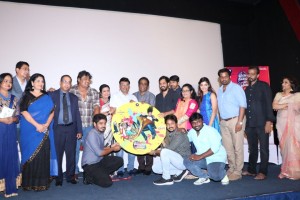 Yenda Thalaila Yenna Vaikala Audio Launch