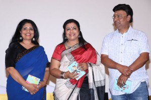 Yenda Thalaila Yenna Vaikala Audio Launch