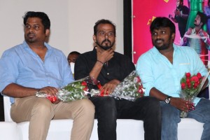 Yenda Thalaila Yenna Vaikala Audio Launch