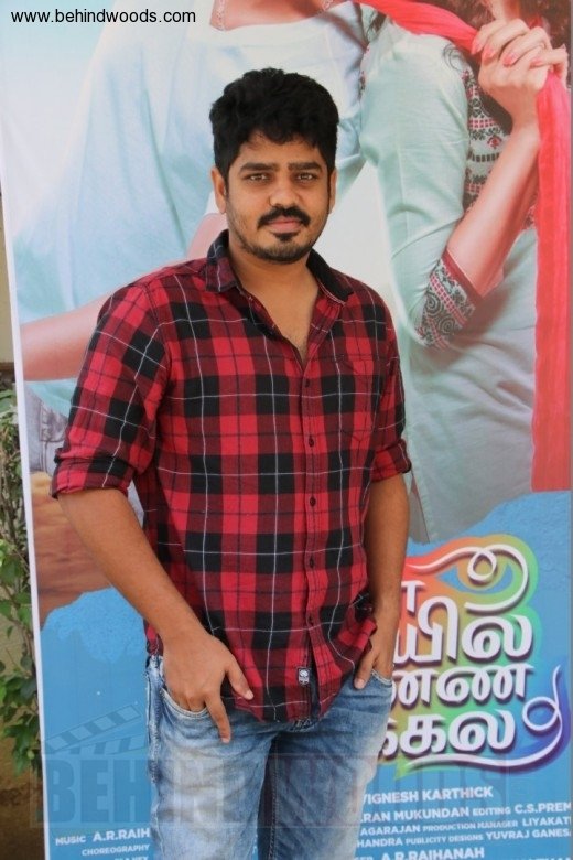 Yenda Thalaila Yenna Vekkala Press Meet