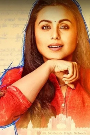 Hichki