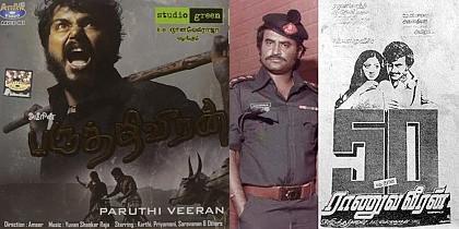 Kodiveeran | The Veerans of Tamil Cinema